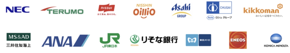 長年のご派遣企業様